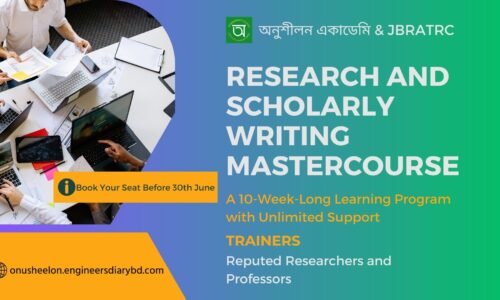 Research and Scholarly Writing Mastercourse